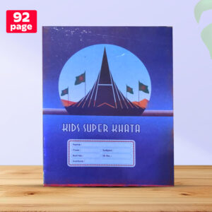 Merun Kids Super Khata